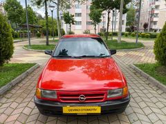 HATASIZDEĞİŞENSİZ/MASRAFSIZ/OPEL ASTRA/MUAYENE/SIFIR