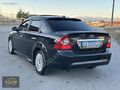İKİZLERDEN TİTANİUM SUNROOF SÜRÜŞ MODU KEYLESS GO FOCUS