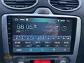 İKİZLERDEN TİTANİUM SUNROOF SÜRÜŞ MODU KEYLESS GO FOCUS