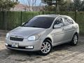 Sahibinden Hyundai Accent Era 1.4 Team 2011 Model 