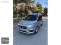 Ford Courier 1.5 TDCİ 6 İleri TTPlus 100hp