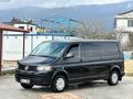 VOLKSWAGEN TRANSPORTER UZUN ŞASE