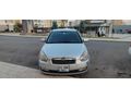 TEMİZ ACCENT 1.6 DİJİTAL KILIMA