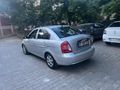 TEMİZ ACCENT 1.6 DİJİTAL KILIMA