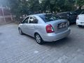 TEMİZ ACCENT 1.6 DİJİTAL KILIMA