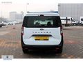 BÜYÜKSOYLU BEYSOY'DAN 2025 TOURNEO COURIER TREND 1.5 100HP