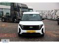 BÜYÜKSOYLU BEYSOY'DAN 2025 TOURNEO COURIER TREND 1.5 100HP