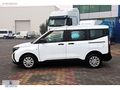 BÜYÜKSOYLU BEYSOY'DAN 2025 TOURNEO COURIER TREND 1.5 100HP
