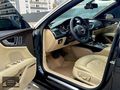 AİRMATİC BOSE RS7 GÖRÜNÜM MATRİX 20JANT GECE GÖRÜŞ HAFIZA ISITMA