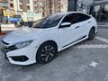 Sahibinden Honda Civic 1.6i VTEC ECO Elegance 2016 Model 