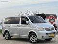 HATASIZ 5+1 =6 KİŞİLİK HATASIZ 280 BİN KM DE 105 HP