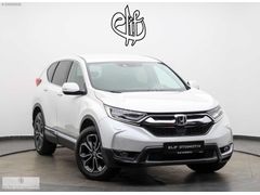 HONDA C-RV 2020 1.5 V-TEC ELEGANCE OTOMATİK VTS. 193 HP''LİK