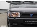 TOFAŞ ŞAHİN 1.6 MASRAFSIZ ÇÜRÜKSÜZ