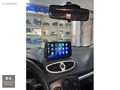 Clio3 multimedya