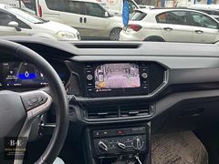 Volkswagen troc kamera