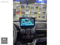 Doblo multimedya