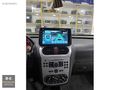 Opel corsa multimedya