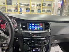 Peugeot 508 multimedya