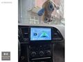 Seat Leon Multimedya