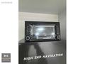 Seat Leon multimedya
