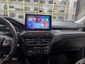 Ford Focus5 multimedya