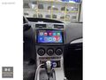 Mazda3 multimedya