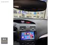 Mazda3 multimedya