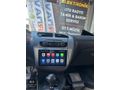 Seat Leon Android multimedya