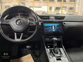Skoda multimedya