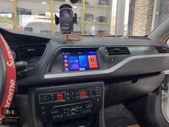 Citroen c5 multimedya