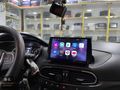Fiat egea multimedya