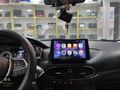 Fiat egea multimedya