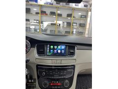 Peugeot 508 Multimedya