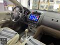 Honda multimedya