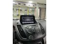 Ford kuga multimedya