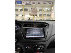 Hyundai i20 multimedya