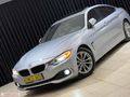 KIRMIZIAUTO'DN 2o18 BMW 4.18i GRANCOUPE PRESTIGE BOYASIZ 132.00K