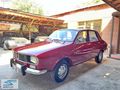 1972 R12 TL. FULL RESTORASYON. KOLEKSİYONLUK