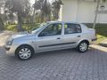 2005 Model Hatasız Boyasız 17. Yıllık Sahibinden