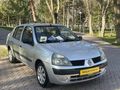 2005 Model Hatasız Boyasız 17. Yıllık Sahibinden