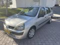 2005 Model Hatasız Boyasız 17. Yıllık Sahibinden