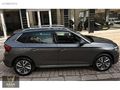 İLK ELDEN SKODA KAMİQ 1.0 TSI PREMIUM DSG %20 FATURALI