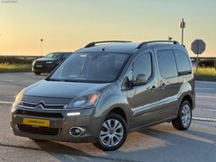 2012 MODEL 1.6 HDI MULTİSPACE MASRAFSIZ