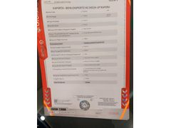İKİNCİ SAHİBİNDEN Renault Clio 1.5 dCi Joy 2015 Model
