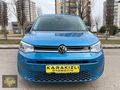 KARAKIZLI OTOMOTİV'DEN STYLE CADDY