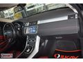 İLKAY'DAN 2012 LAND ROVER EVOQUE 2.0 Sİ4 DYNAMİC 128,000 KM'DE