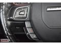 İLKAY'DAN 2012 LAND ROVER EVOQUE 2.0 Sİ4 DYNAMİC 128,000 KM'DE