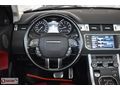 İLKAY'DAN 2012 LAND ROVER EVOQUE 2.0 Sİ4 DYNAMİC 128,000 KM'DE