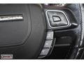 İLKAY'DAN 2012 LAND ROVER EVOQUE 2.0 Sİ4 DYNAMİC 128,000 KM'DE