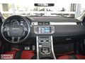 İLKAY'DAN 2012 LAND ROVER EVOQUE 2.0 Sİ4 DYNAMİC 128,000 KM'DE